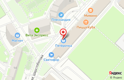 Фирменный магазин Родные просторы в Октябрьском районе на карте