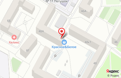 Продуктовый магазин Провиантъ в Екатеринбурге на карте