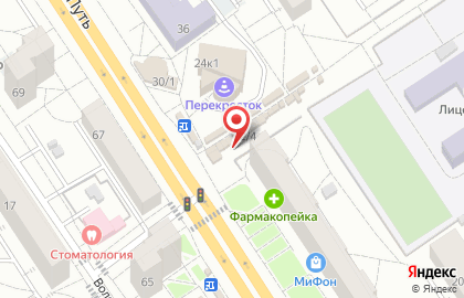 Магазин молочной и колбасной продукции на улице Красный Путь на карте