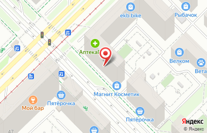Ресторан Ребрышковая на улице Вильгельма де Геннина на карте