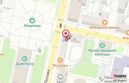Тесто Место на карте