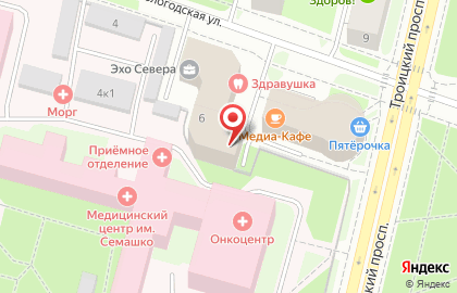 Архангельское областное отделение Коммунистическая партия РФ на Вологодской улице на карте