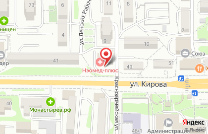 Социальный коммерческий банк ПримСоцБанк на улице Кирова в Артёме на карте