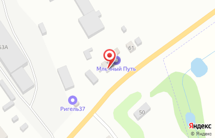 Ритуальное агентство Млечный Путь на карте