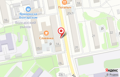 Ветеринарная аптека Вет-Премиум в Интернациональном микрорайоне на карте
