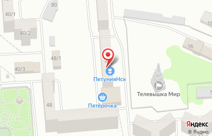 Кафе Любава в Новосибирске на карте