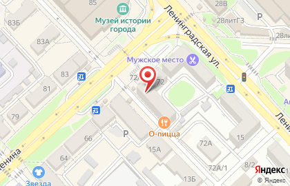 Ювелирный дом Европейского серебра Ista в Центральном районе на карте