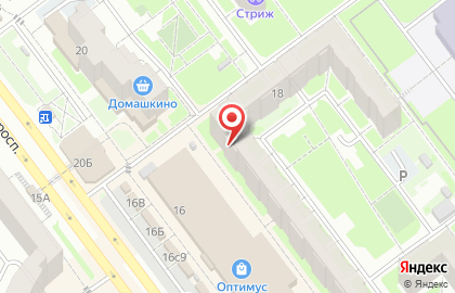 Квартирное бюро Альфа-Лидер на Ульяновском проспекте на карте