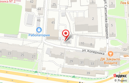 Ателье в Калининграде на карте