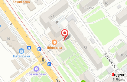 Пекарня Хлебница в Кировском районе на карте