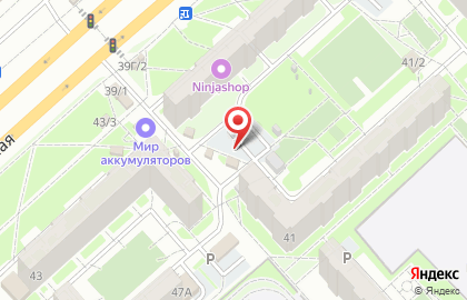 Фирменный магазин Берёзовский на улице 9 Мая, 41/4 на карте