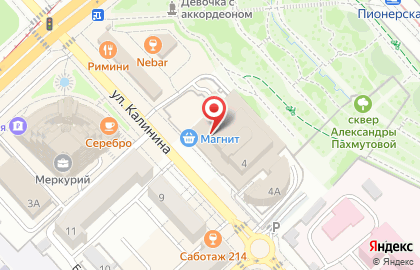 Лавка подарочных корзин в Ворошиловском районе на карте