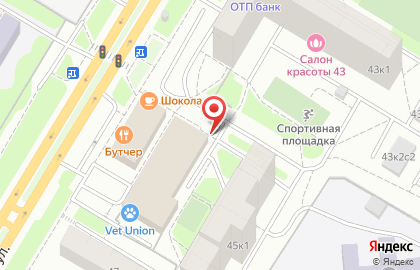 Служба доставки и логистики Сдэк на Профсоюзной улице на карте