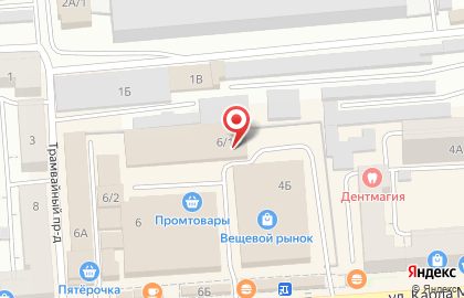 Мастерская ремонта обуви в Челябинске на карте