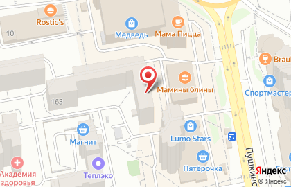 Салон красоты Калипсо на Пушкинской улице на карте