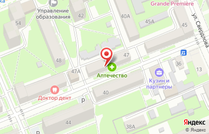 Сеть маркет-баров 24 градуса на Советской улице на карте