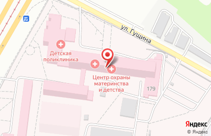 Алтайский Краевой Клинический Центр Охраны Материнства и Детства на улице Гущина на карте