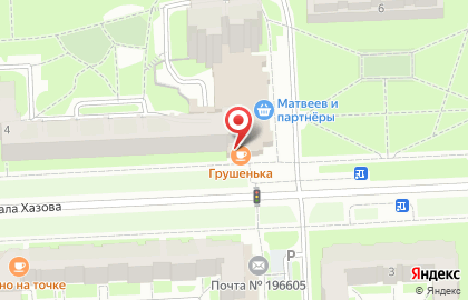 Магазин хозтоваров и парфюмерии Матвеев и Партнеры на карте