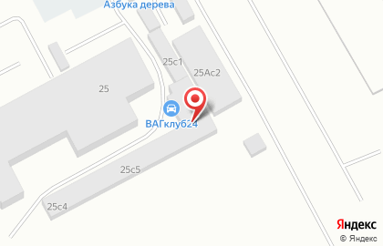 Центр подготовки внедорожников Вездеходоff на карте