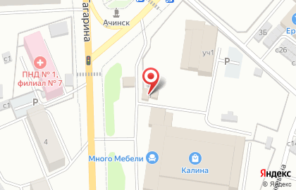 Дискаунтер техники и товаров для дома Ценалом на проспекте Лапенкова на карте