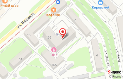 Квартирное бюро Apartberry на карте