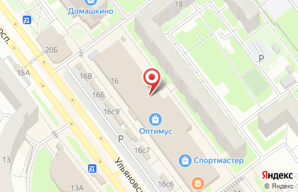 Магазин натуральной косметики Зеленый Остров на Ульяновском проспекте на карте