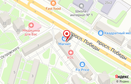 Супермаркет Магнит у дома на проспекте Победы, 16 на карте