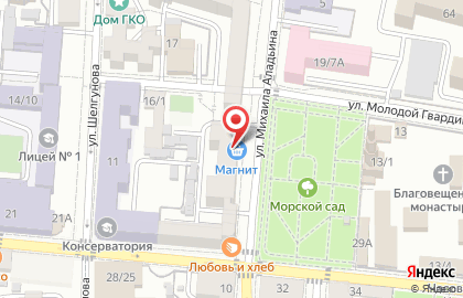 Супермаркет Магнит в Астрахани на карте