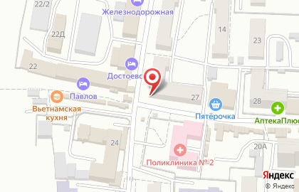 Магазин канцелярских товаров и игрушек на улице Академика Павлова на карте