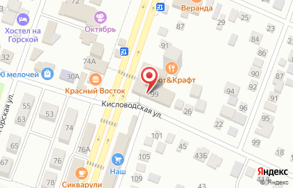 Магазин пивных радостей Beerloga пивовара на Кисловодской улице на карте