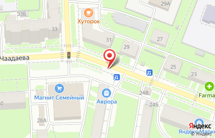 Киоск по продаже печатной продукции на улице Чаадаева 24Г на карте