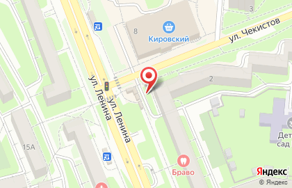 Магазин и киоск по продаже печатной продукции Читай прессу в Первоуральске на карте