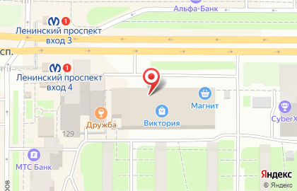 Микрофинансовая компания Деньга на Ленинском проспекте на карте