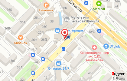 Офис-магазин LR на карте