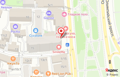 Адвокатское бюро Плешаков, Ушкалов и партнеры г. Москвы на карте