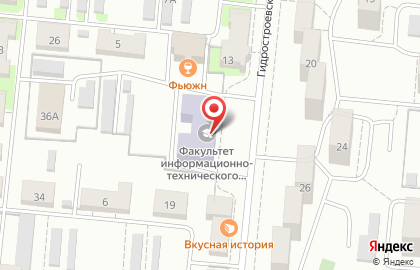 Поволжский государственный университет сервиса на Гидростроевской улице на карте