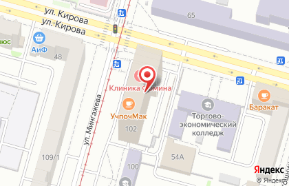 Транспортно-логистическая компания АПН в Кировском районе на карте