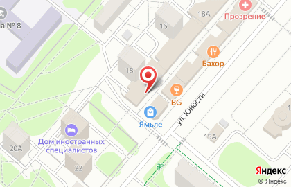 Магазин у дома Бристоль на улице Юности на карте