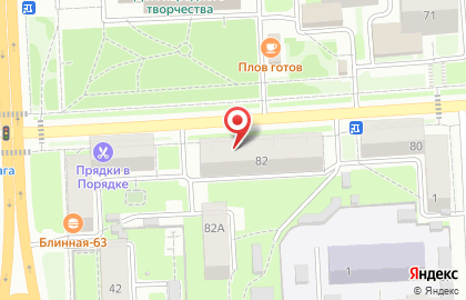 Магазин разливного пива Efir на карте