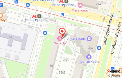 Продовольственный магазин Магазин овощей и фруктов на Зелёном проспекте на карте