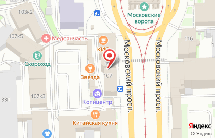 А "Ремонт Нотбуков" МОСКОВСКИЕ ВОРОТА на карте