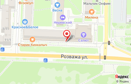 Магазин Дары Природы в Великом Новгороде на карте