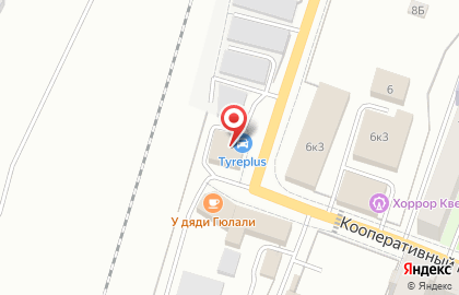 Tyreplus в Кооперативном переулке на карте