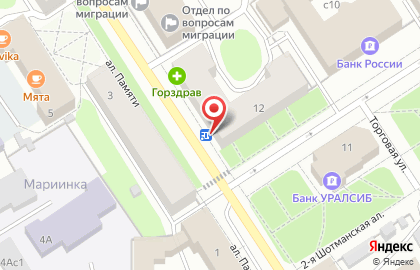 Туристическое агентство Какаду в Петрозаводске на карте