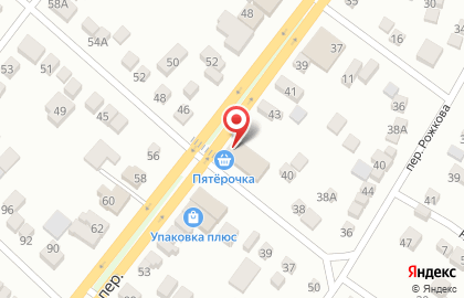 Водомат Донская водица на Рабоче-Крестьянской улице на карте