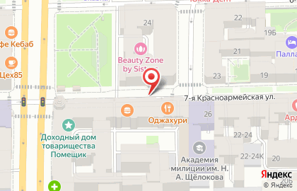 Акрополь, Архитектурно-проектная Мастерская на карте