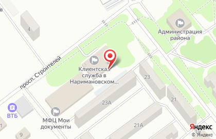 Центр занятости населения Наримановского района на карте