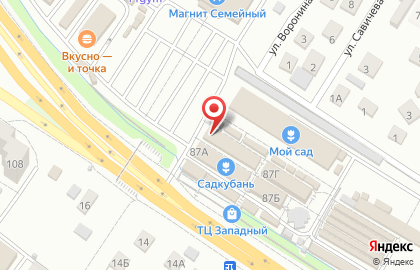 Мастерская Play start на карте