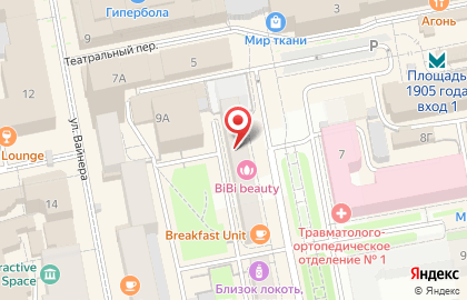 Алмазные технологии в Банковском переулке на карте