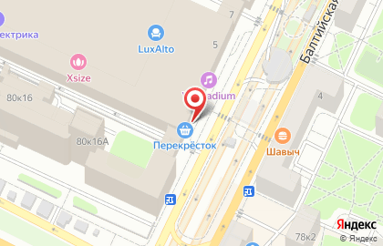 Компания Мегатрон на карте